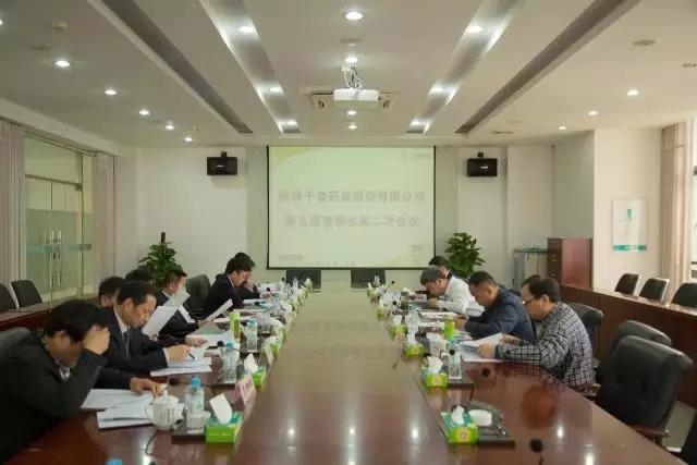 遗传与药理网 遗传与药理网