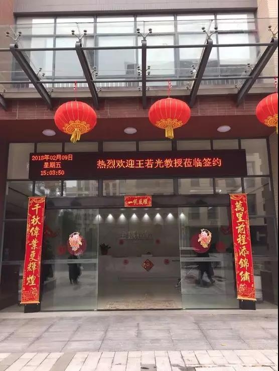 遗传与药理网 遗传与药理网